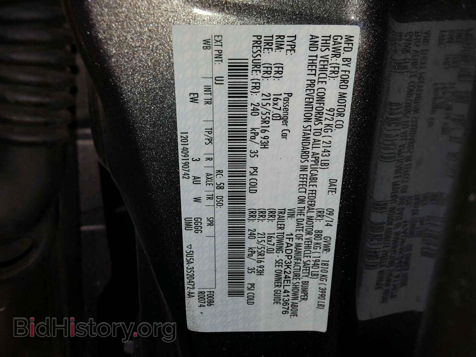 2014 FORD FOCUS - VIN: 1FADP3K24EL413676 - Фото 10