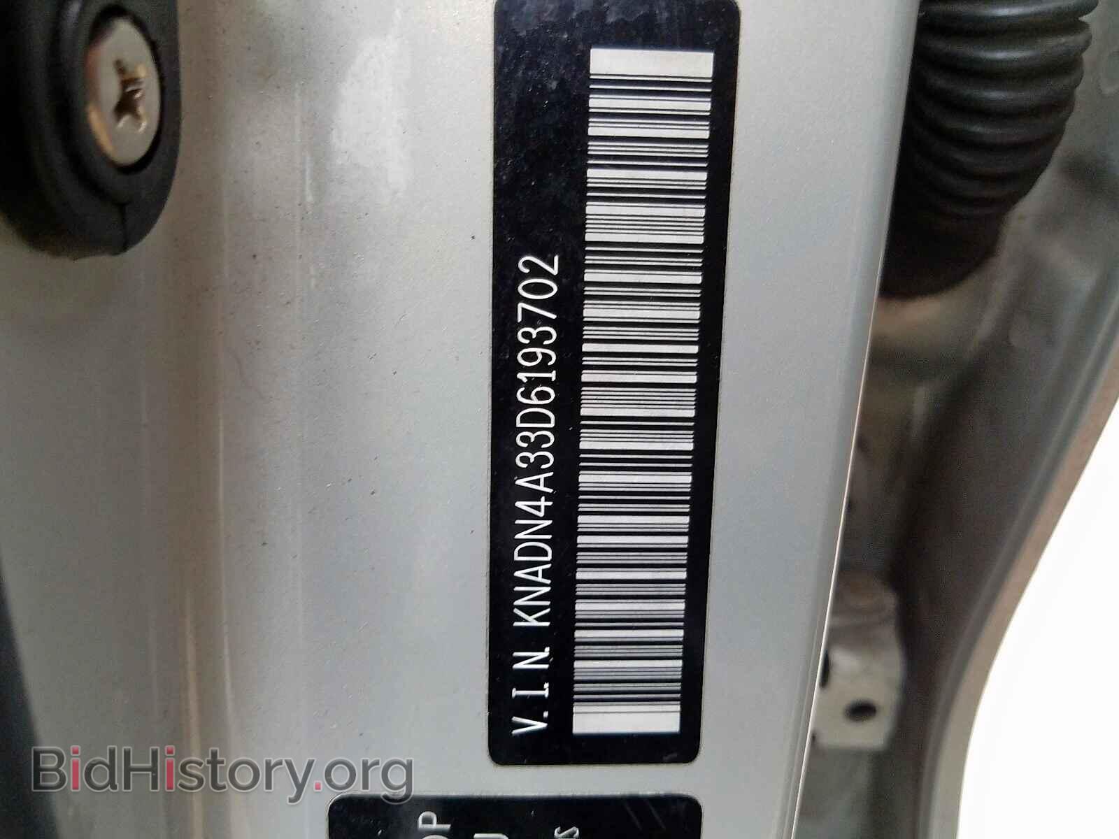 2013 KIA RIO - VIN: KNADN4A33D6193702 - Фото 10