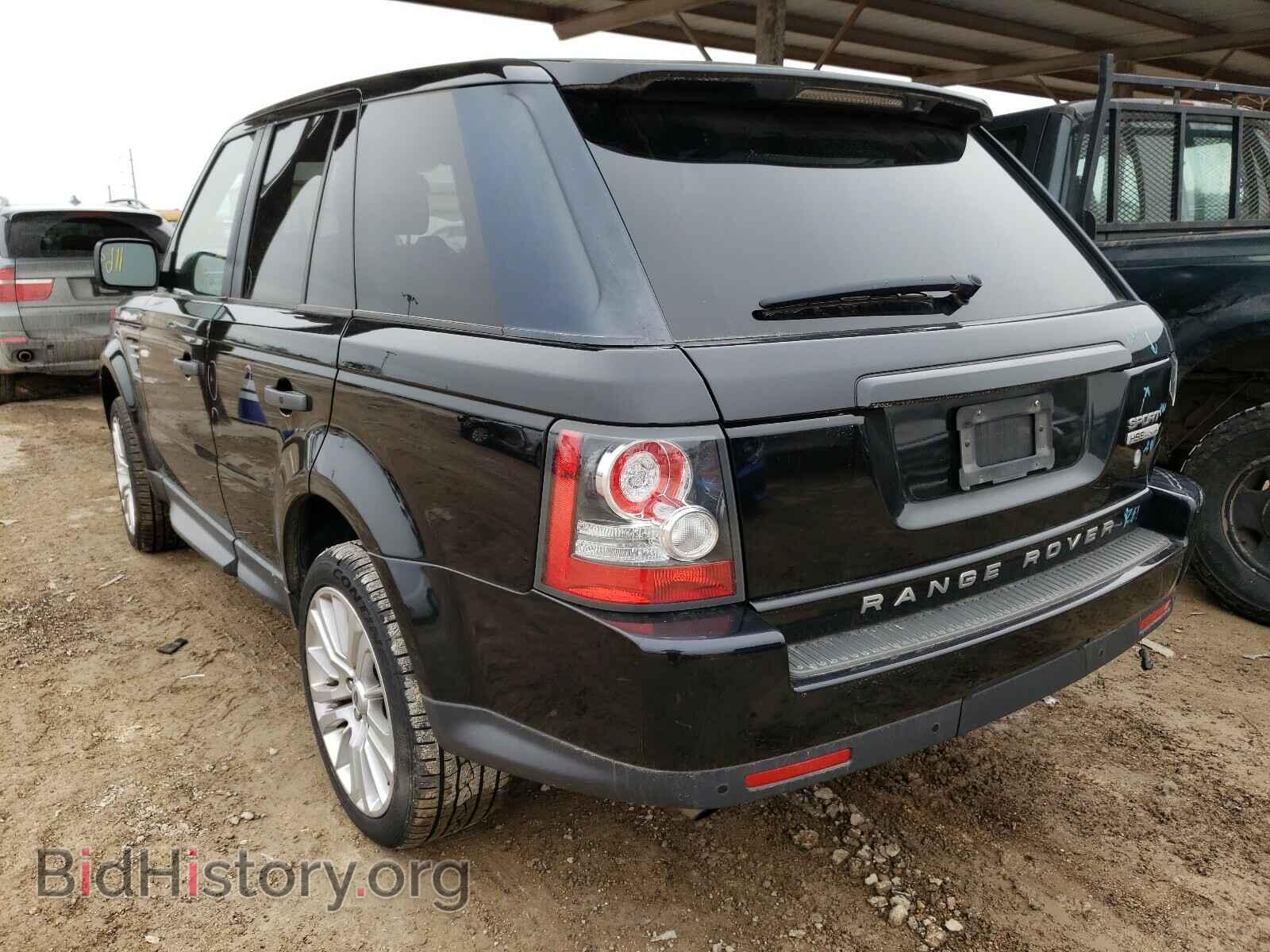 2011 LAND ROVER RANGEROVER - VIN: SALSK2D40BA270301 - Фото 3