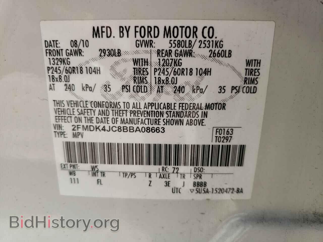 2011 FORD EDGE - VIN: 2FMDK4JC8BBA08663 - Фото 10