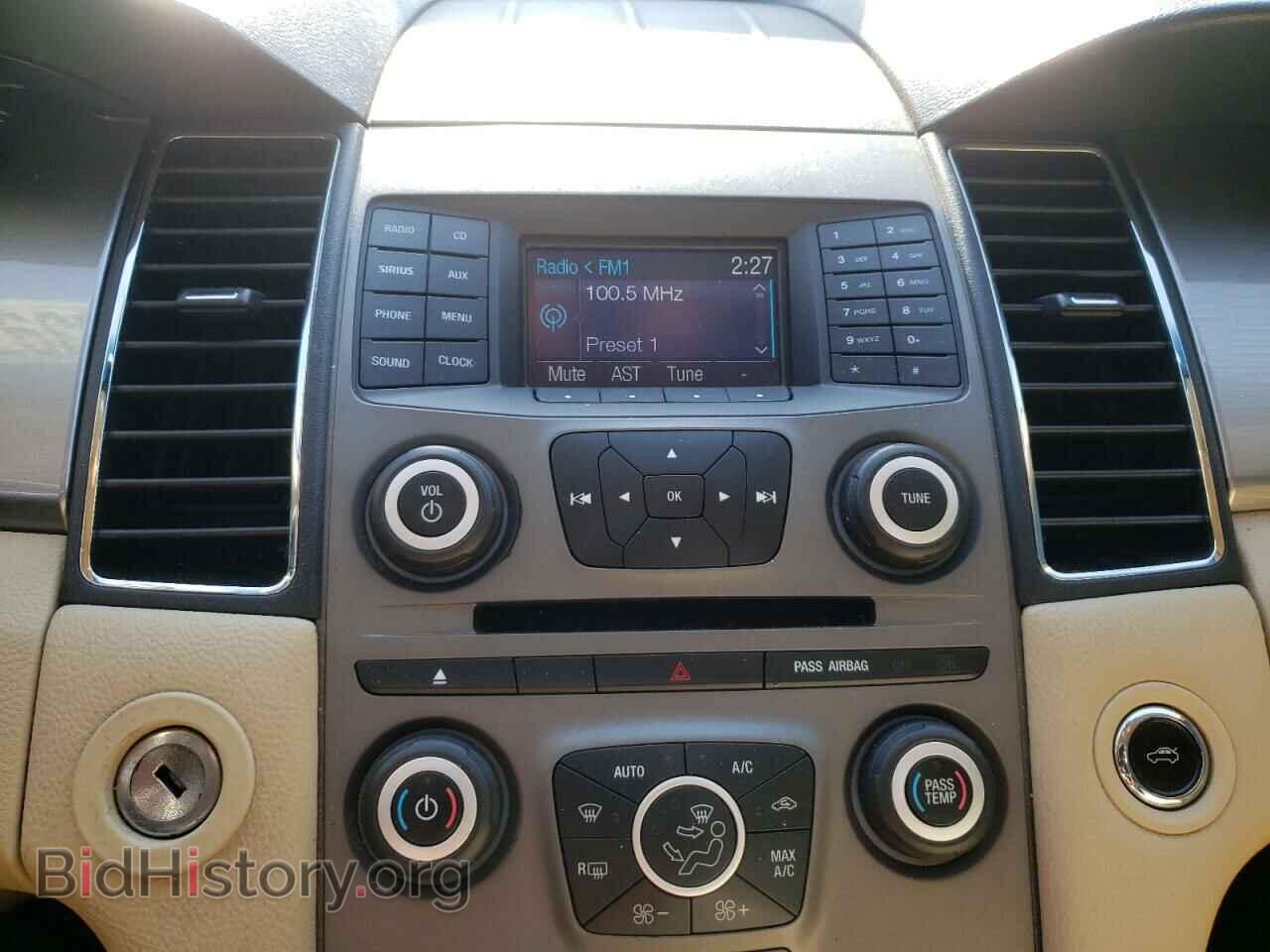 2014 FORD TAURUS - VIN: 1FAHP2E82EG168574 - Фото 9