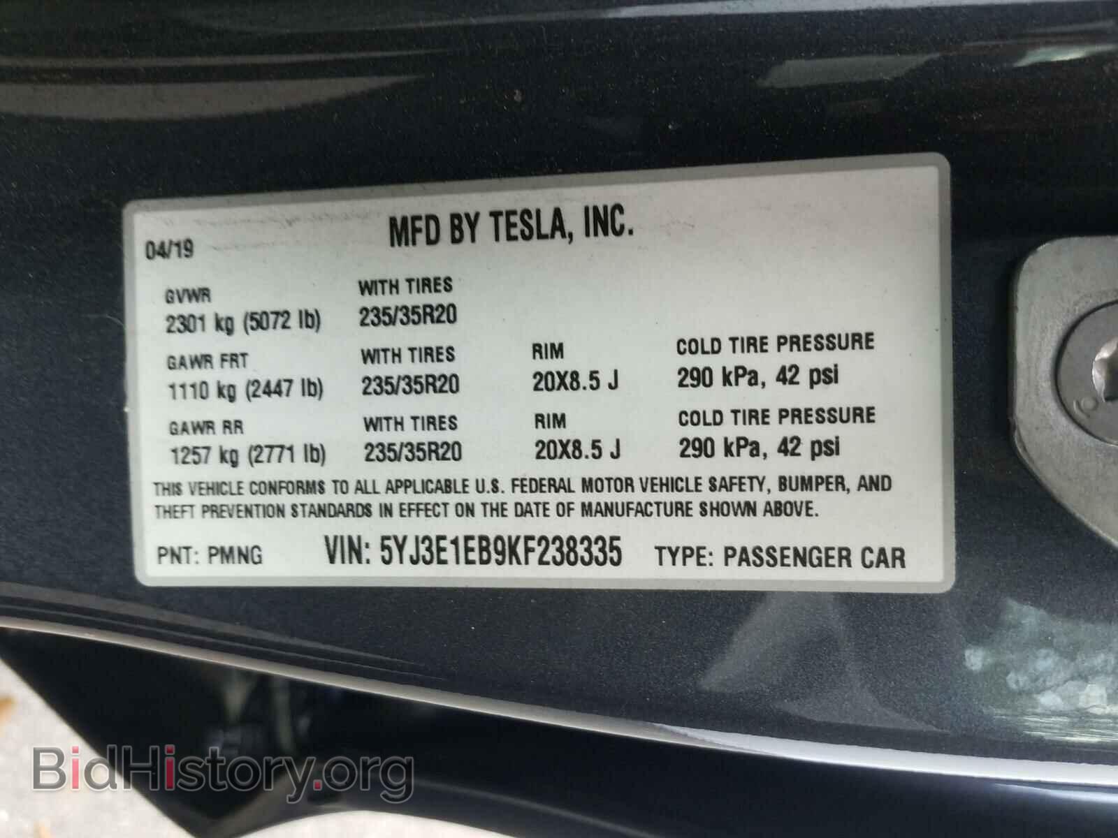 2019 TESLA MODEL 3 - VIN: 5YJ3E1EB9KF238335 - Фото 10