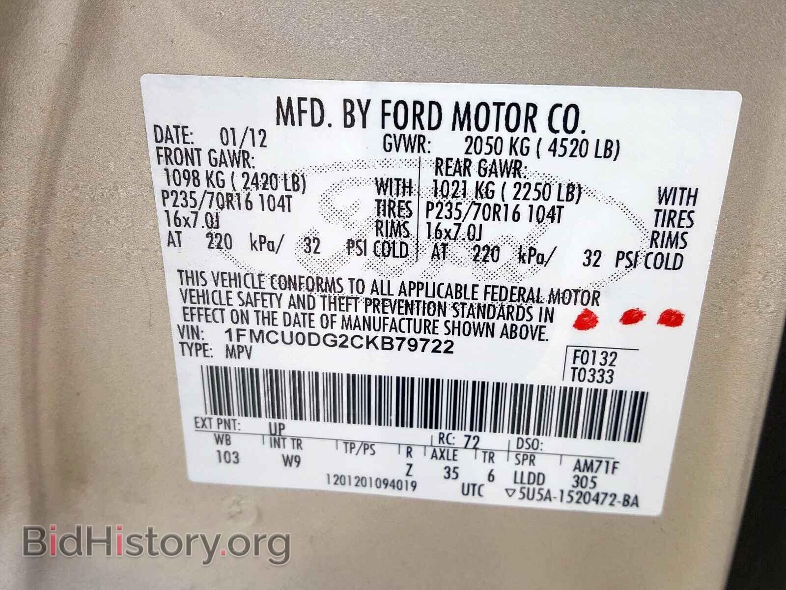 2012 FORD ESCAPE - VIN: 1FMCU0DG2CKB79722 - Фото 10