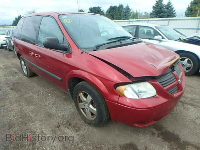 Фотография 1D4GP45R65B181998 - DODGE CARAVAN 2005