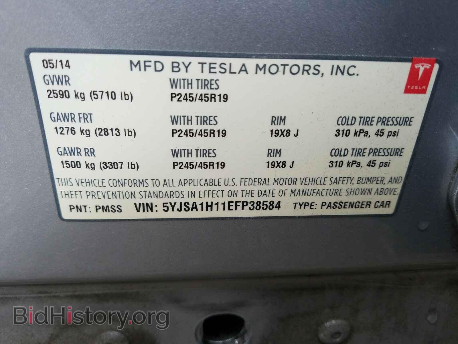 2014 TESLA MODEL S - VIN: 5YJSA1H11EFP38584 - Photo 10