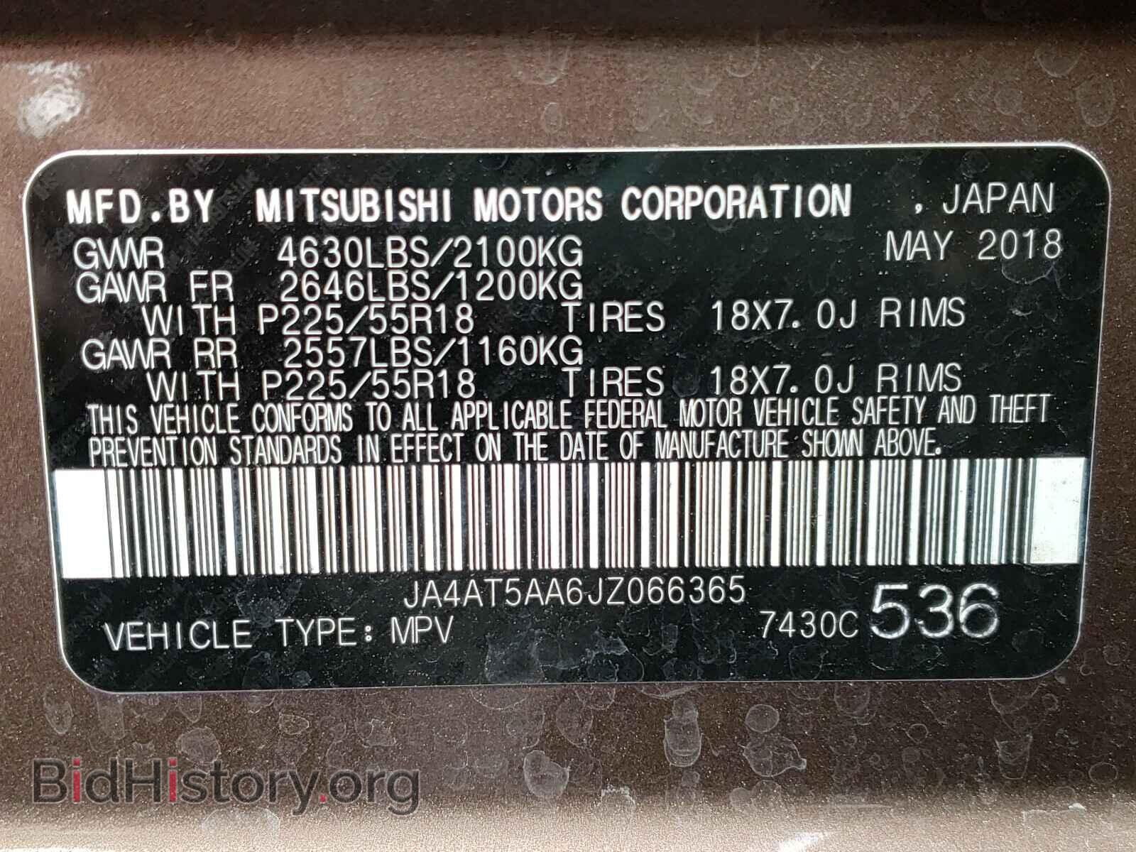 2018 MITSUBISHI ECLIPSE - VIN: JA4AT5AA6JZ066365 - Photo 10