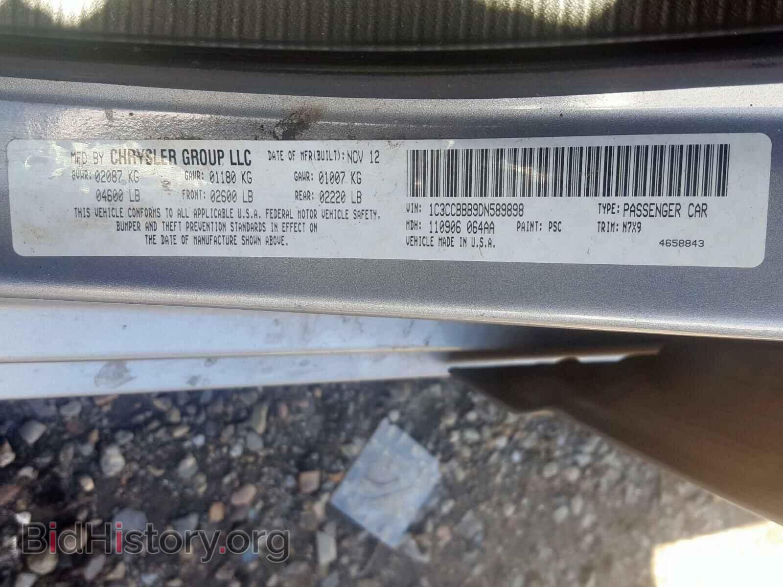 2013 CHRYSLER 200 - VIN: 1C3CCBBB9DN589898 - Photo 10