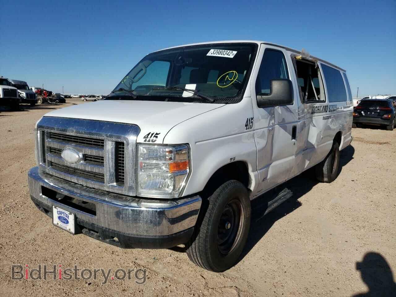 2014 FORD ECONOLINE - VIN: 1FBSS3BL0EDA90489 - Photo 2