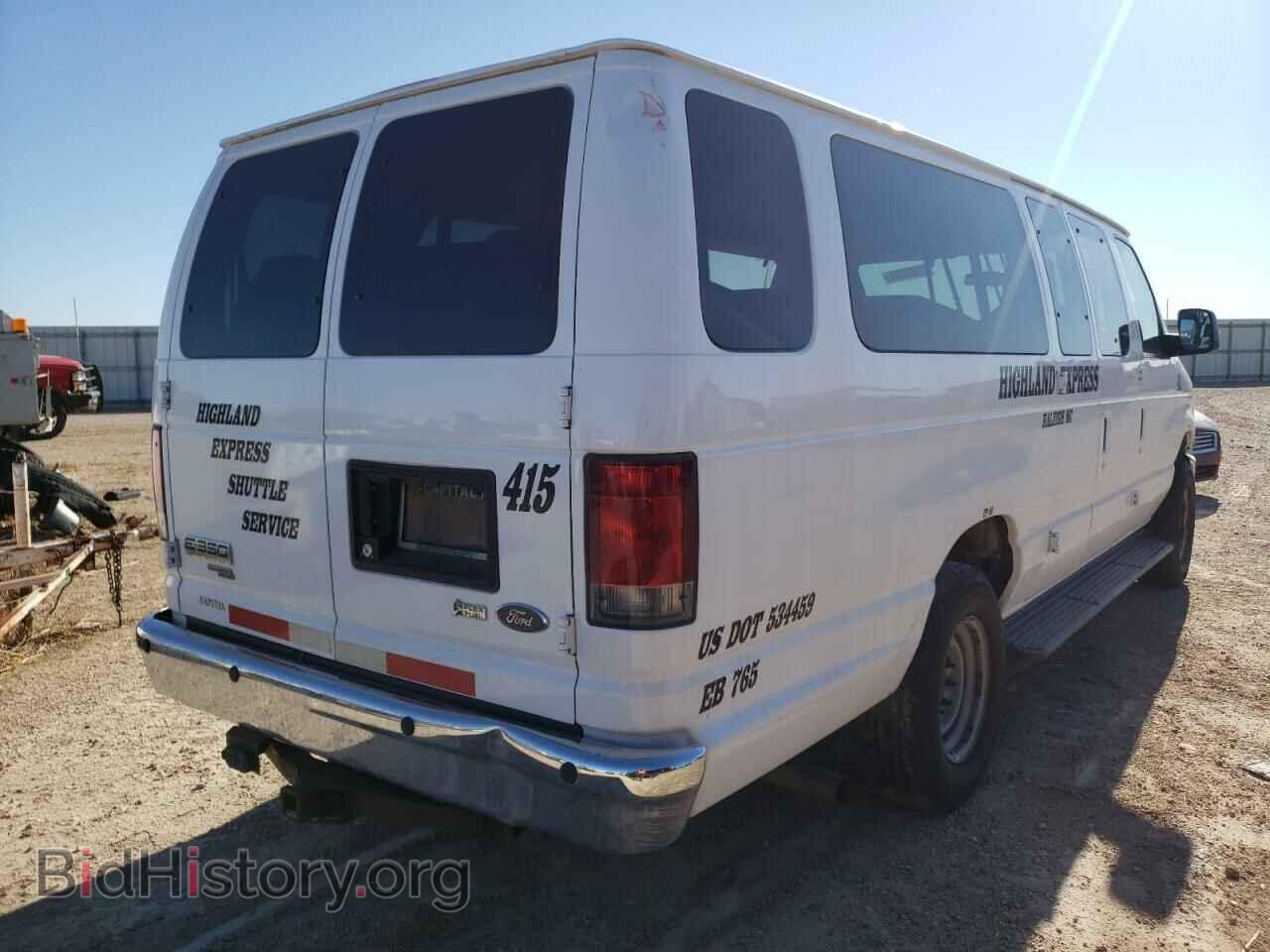 2014 FORD ECONOLINE - VIN: 1FBSS3BL0EDA90489 - Photo 4