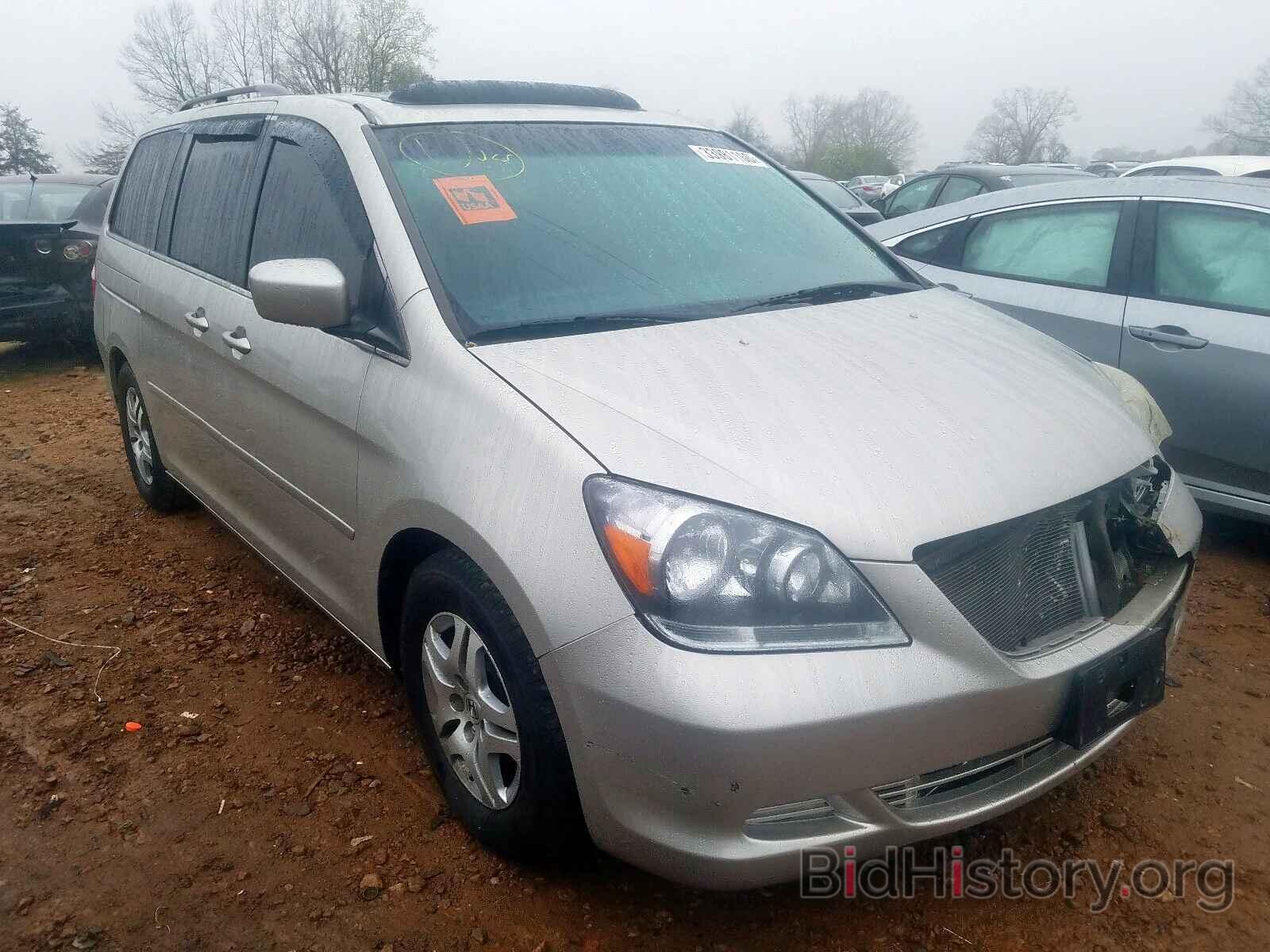 Фотография 5FNRL38726B415056 - HONDA ODYSSEY EX 2006