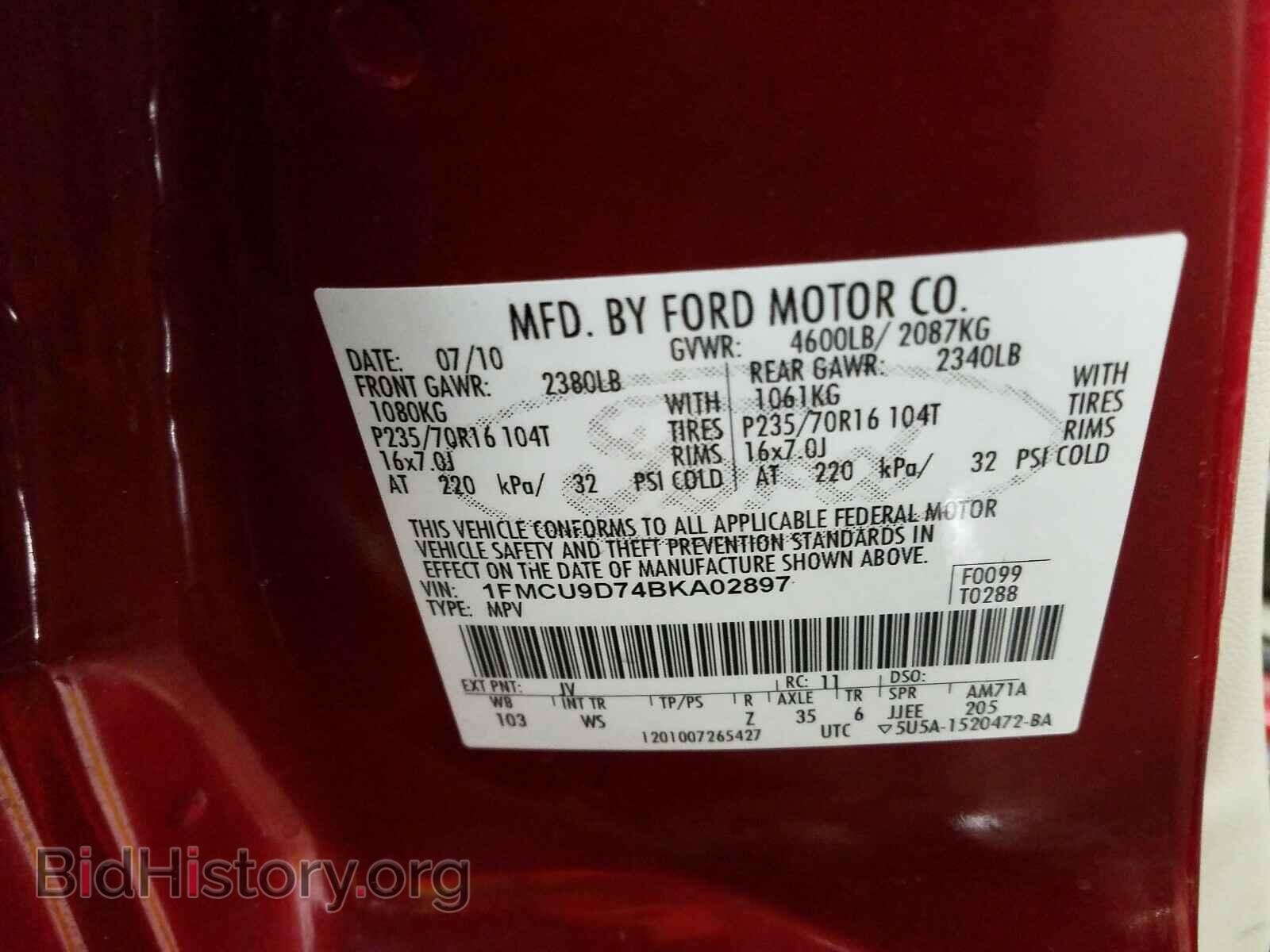2011 FORD ESCAPE - VIN: 1FMCU9D74BKA02897 - Фото 10