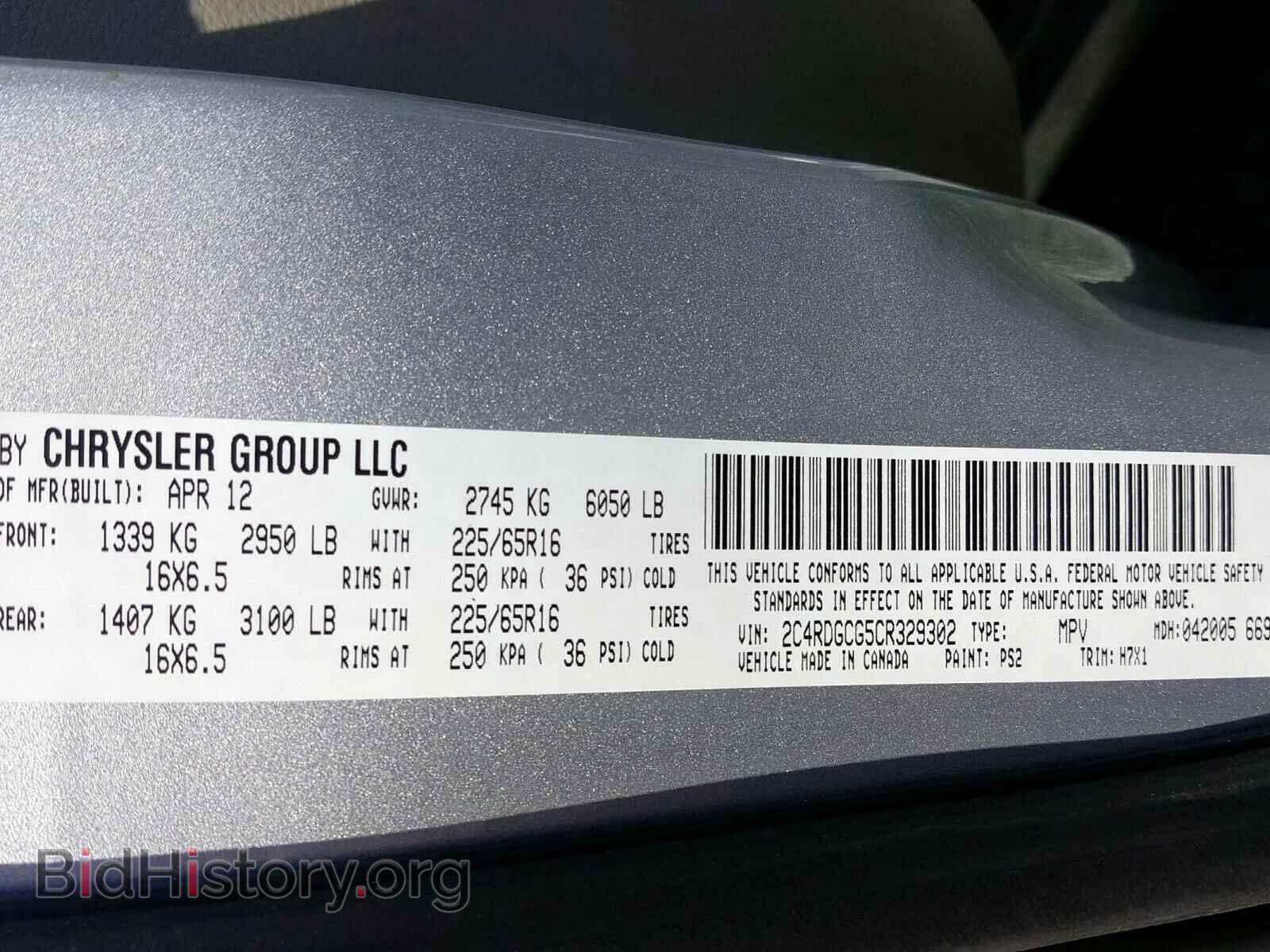 2012 DODGE CARAVAN - VIN: 2C4RDGCG5CR329302 - Фото 10