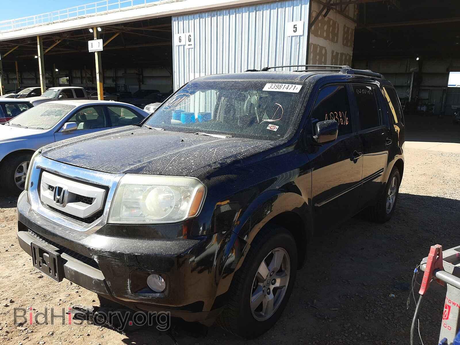 2009 HONDA PILOT - VIN: 5FNYF48539B034019 - Фото 2