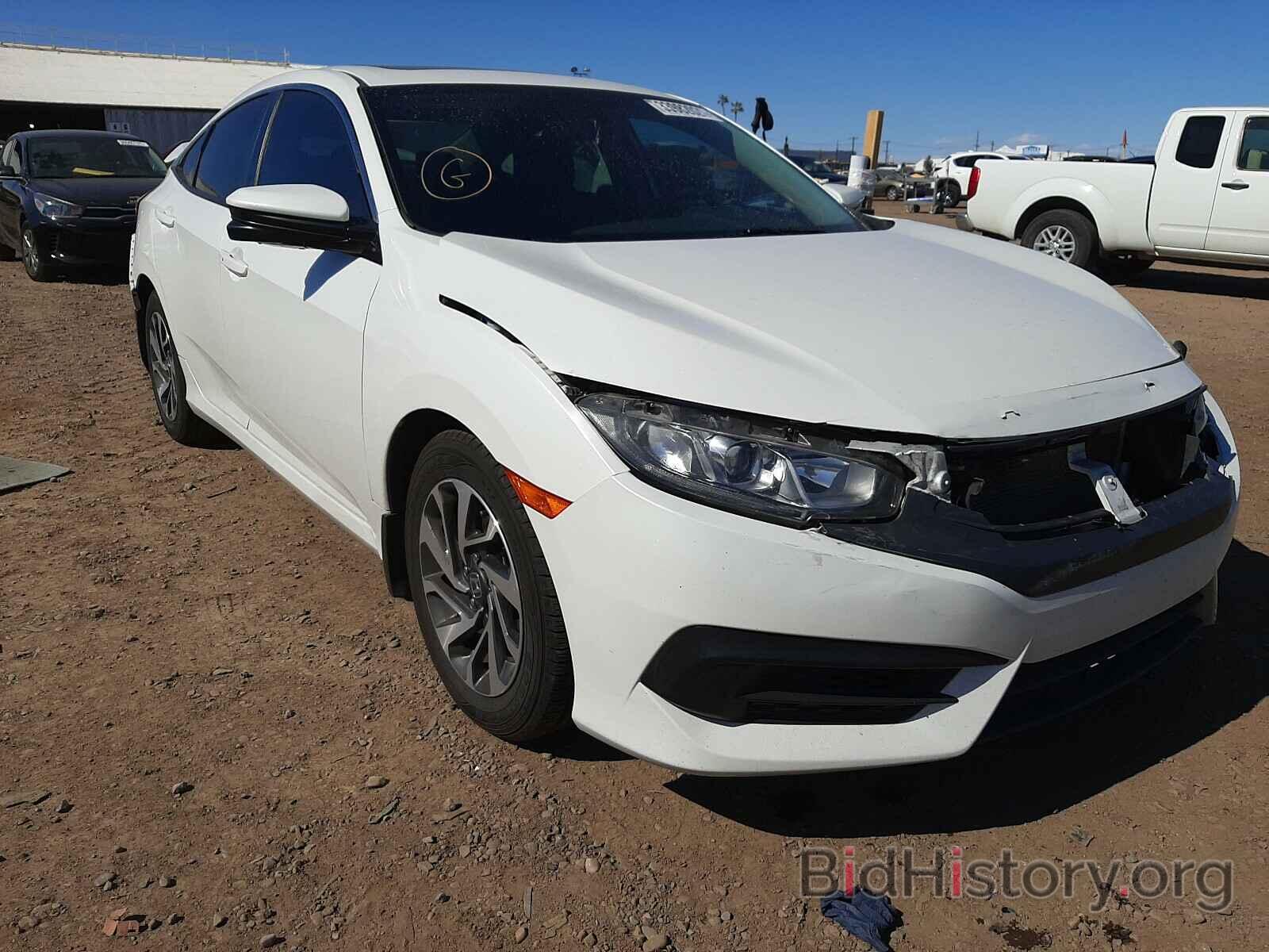 Photo 19XFC2F70GE063733 - HONDA CIVIC 2016