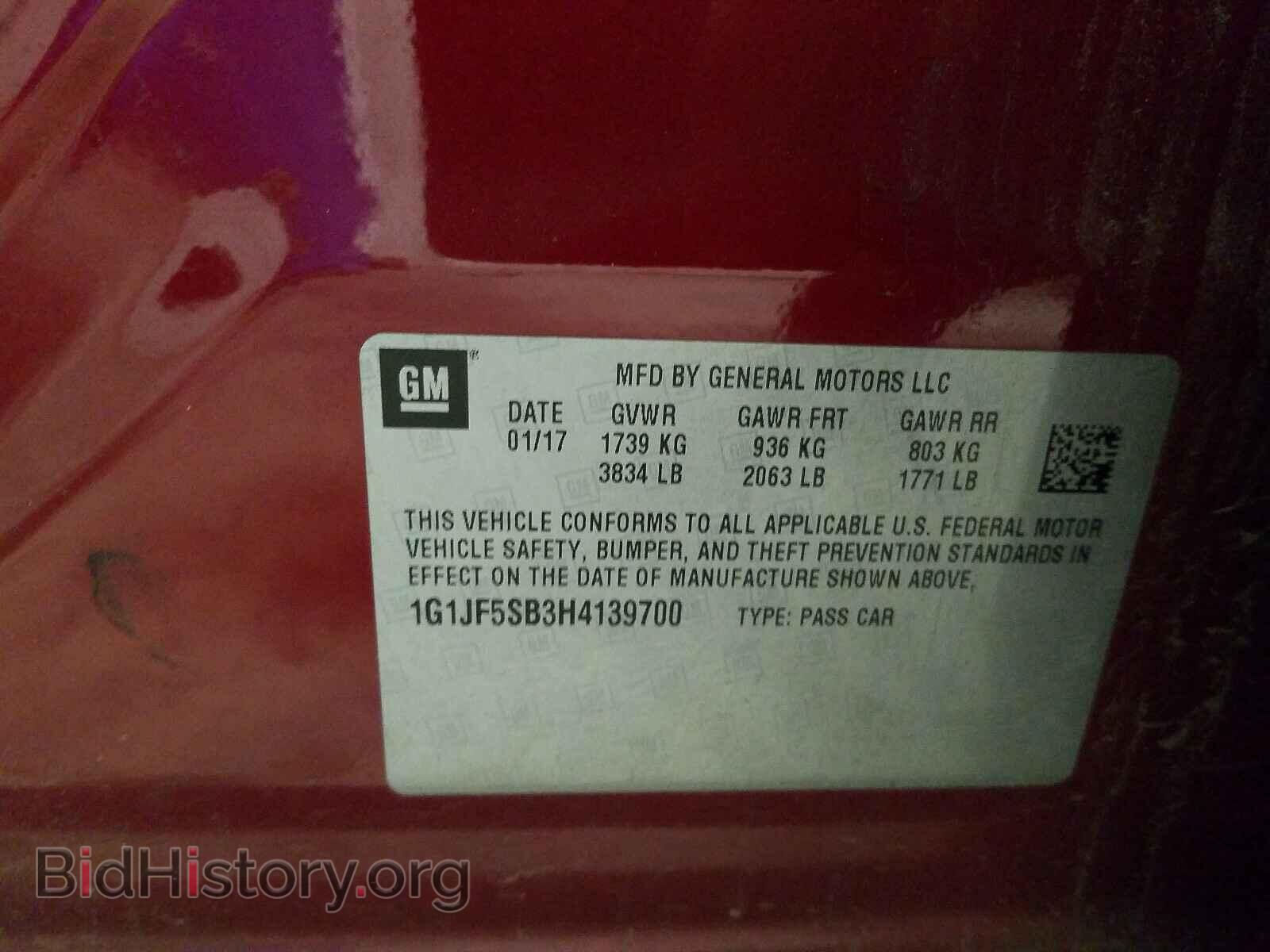 2017 CHEVROLET SONIC - VIN: 1G1JF5SB3H4139700 - Фото 10