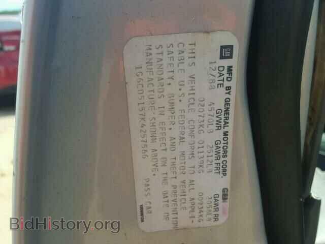 1989 CADILLAC DEVILLE - VIN: 1G6CD5157K4257566 - Photo 10