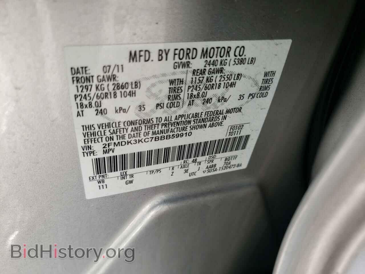 2011 FORD EDGE - VIN: 2FMDK3KC7BBB59910 - Photo 10