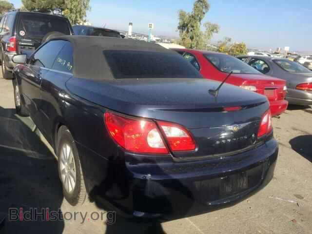 2008 CHRYSLER SEBRING - VIN: 1C3LC45K98N205258 - Фото 3