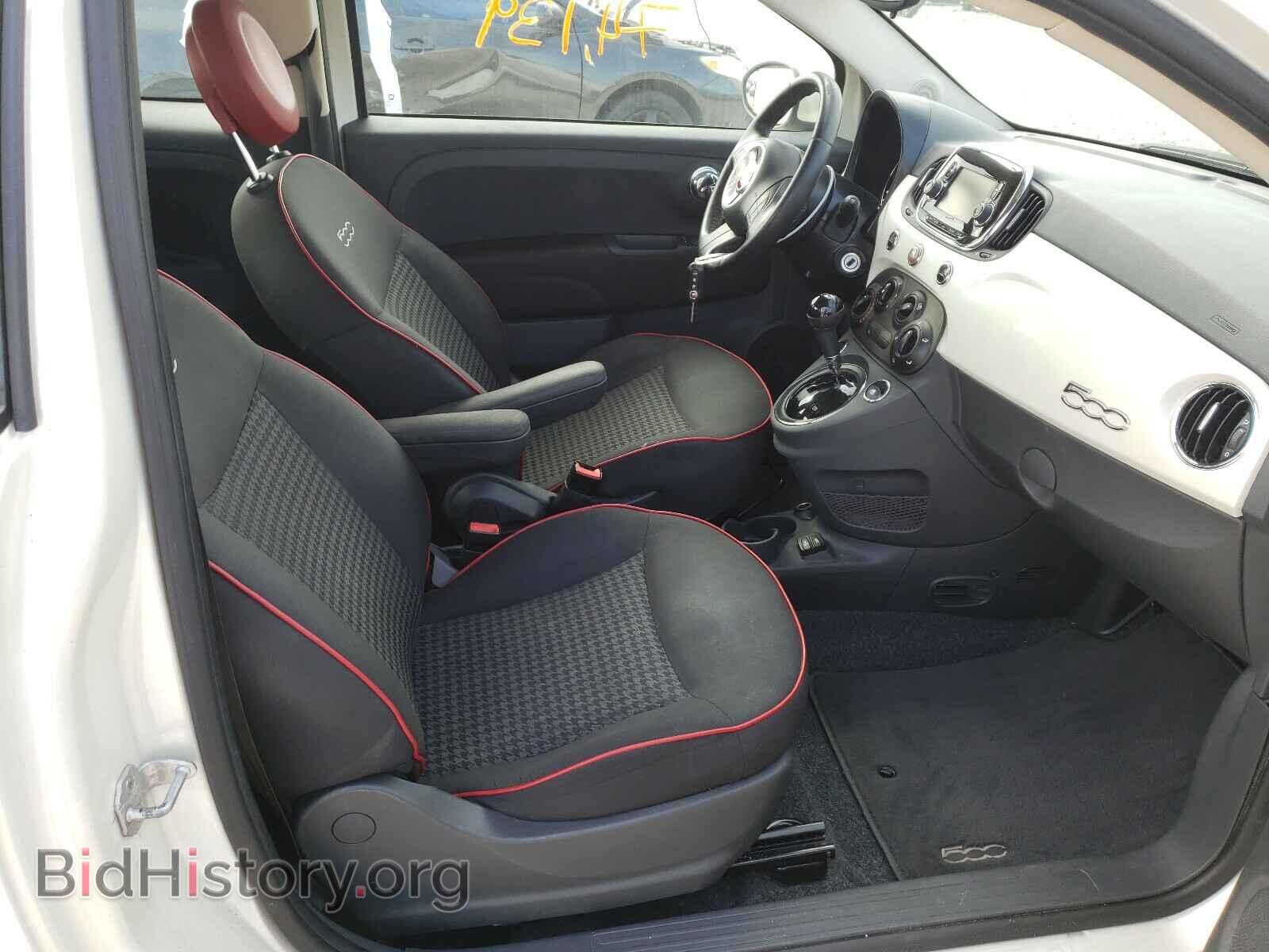 2017 FIAT 500 - VIN: 3C3CFFKR2HT661946 - Фото 5
