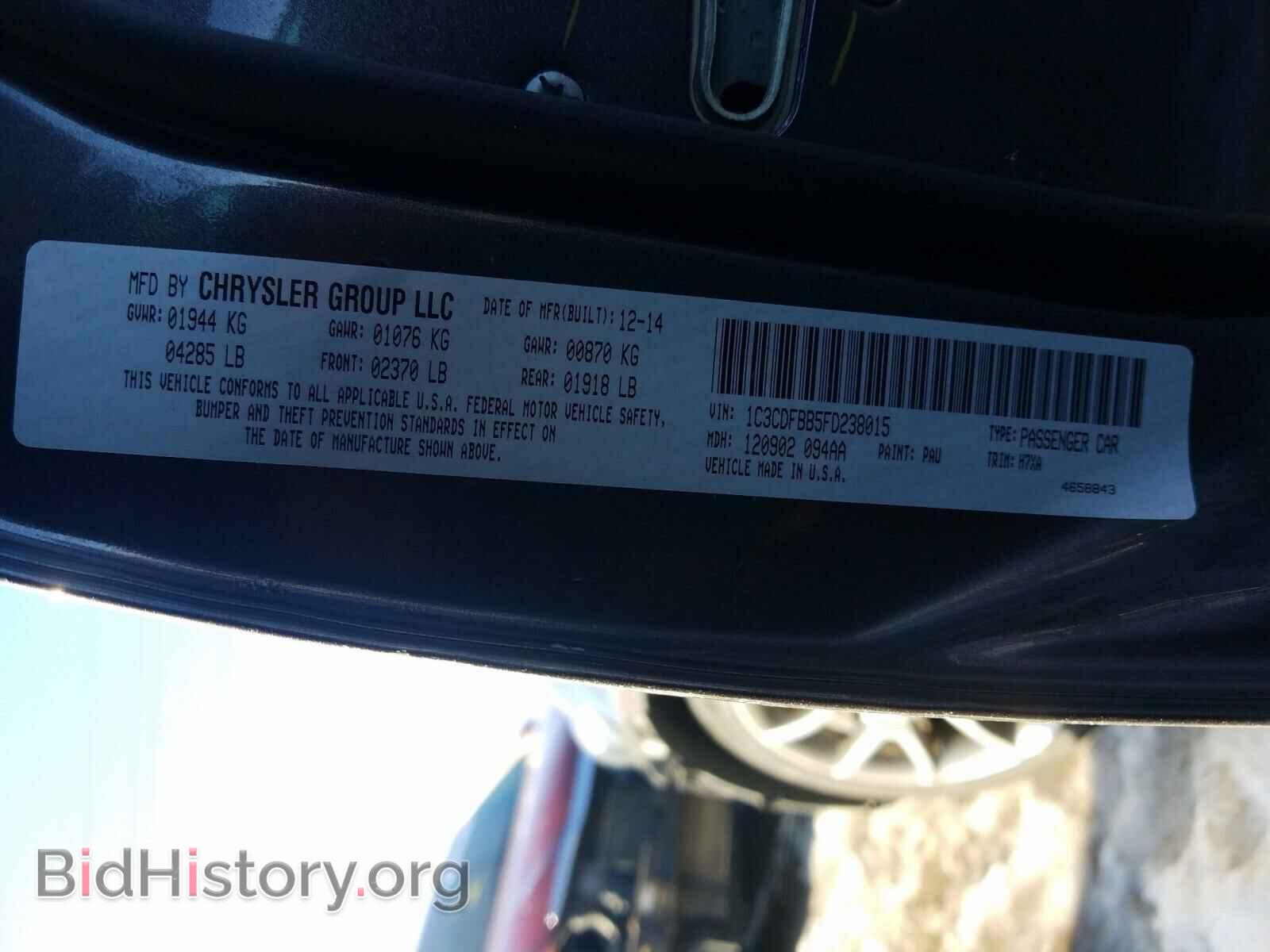 2015 DODGE DART - VIN: 1C3CDFBB5FD238015 - Фото 10