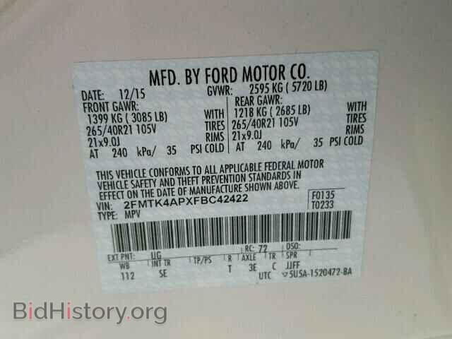 2015 FORD EDGE - VIN: 2FMTK4APXFBC42422 - Фото 10