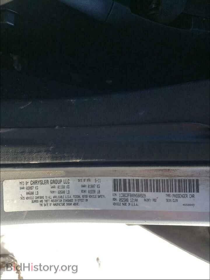 2011 CHRYSLER 200 - VIN: 1C3BC2FB0BN580929 - Фото 10