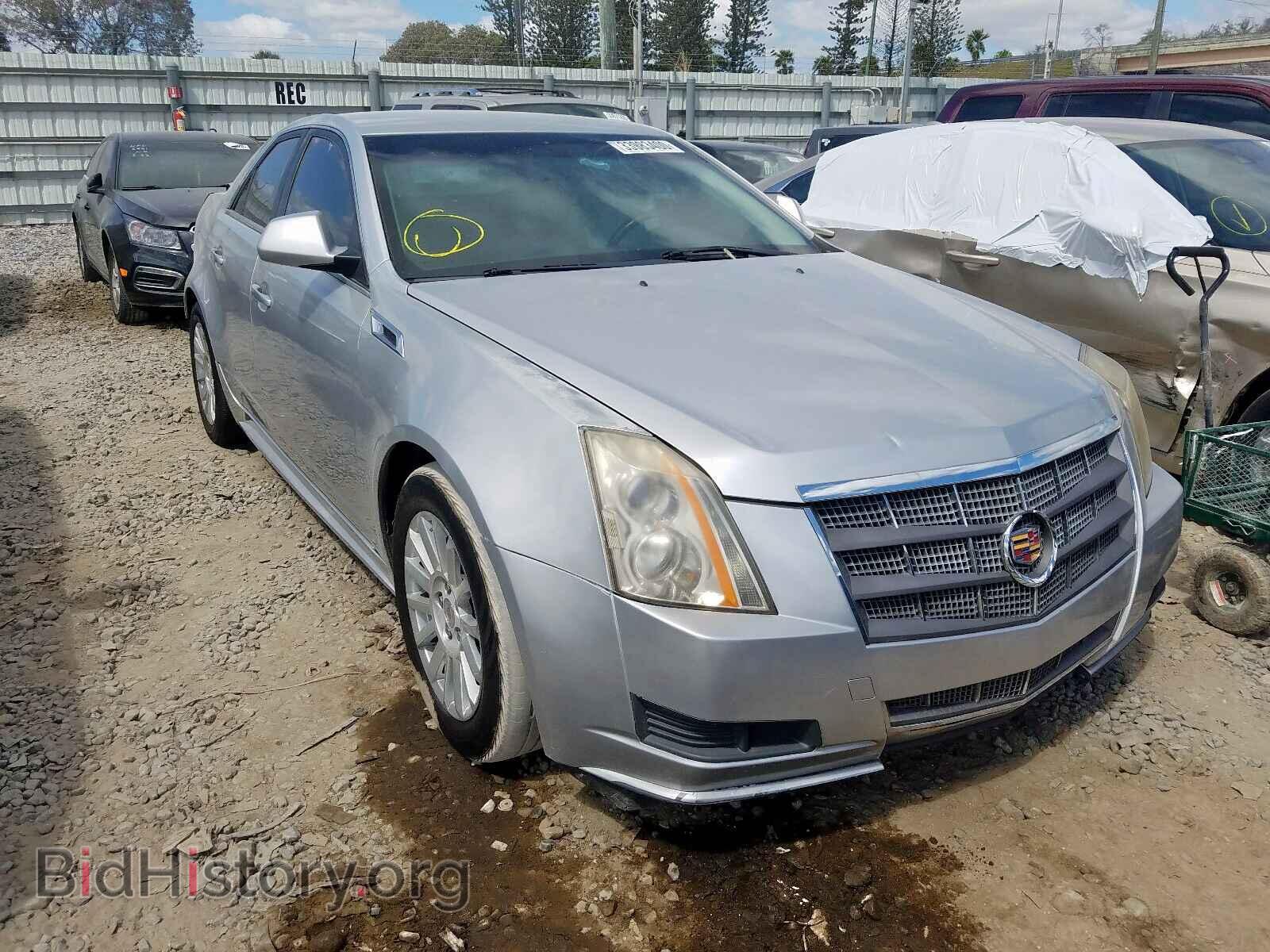 Фотография 1G6DA5EY6B0153157 - CADILLAC CTS 2011