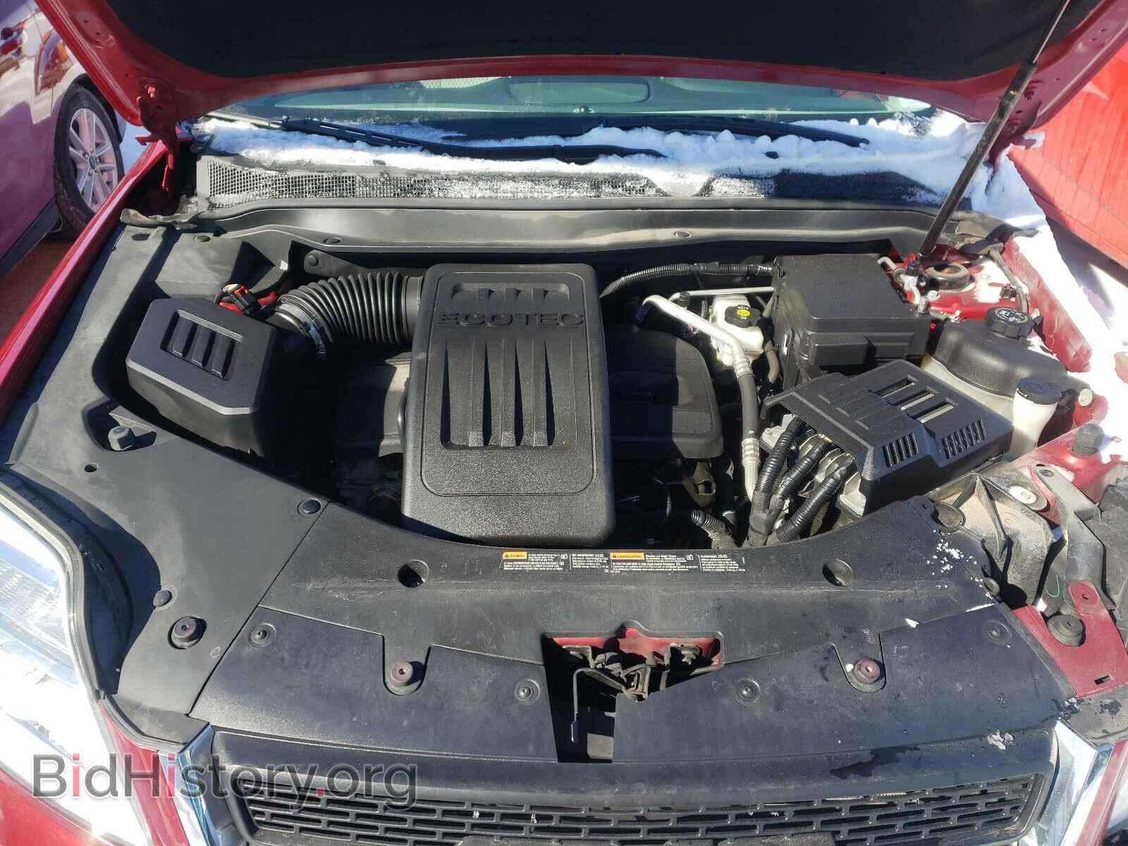 2015 GMC TERRAIN - VIN: 2GKALMEK1F6263888 - Фото 7