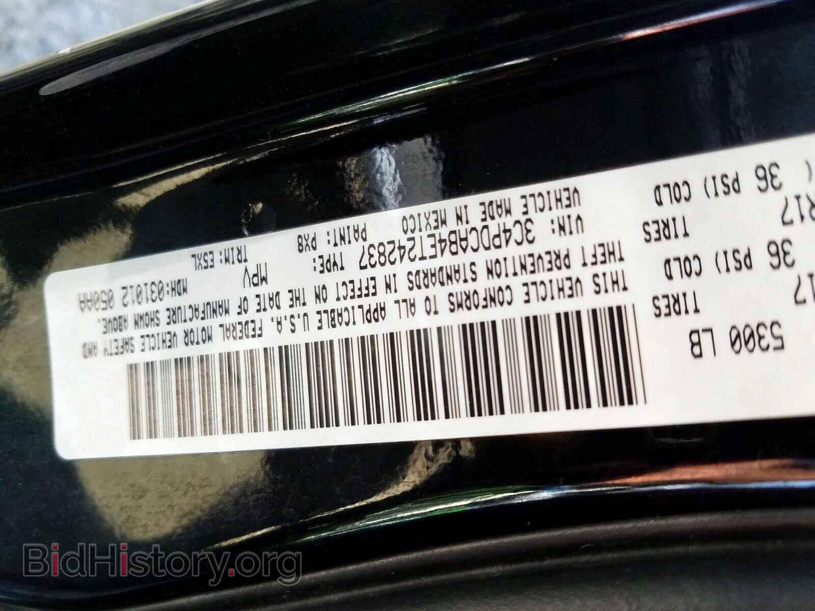 2014 DODGE JOURNEY - VIN: 3C4PDCAB4ET242837 - Фото 10