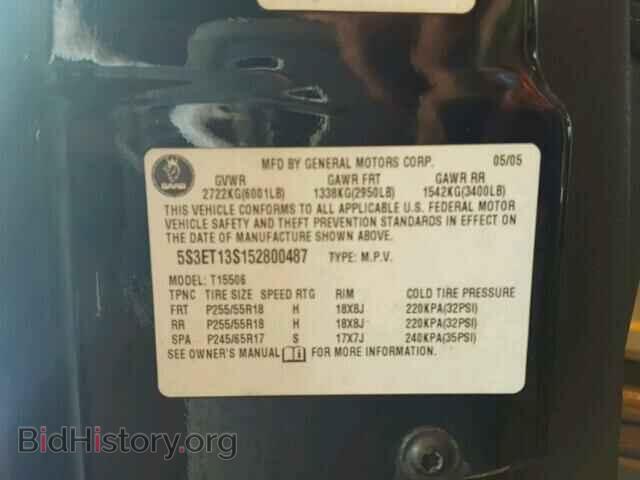 2005 SAAB 97X - VIN: 5S3ET13S152800487 - Фото 10
