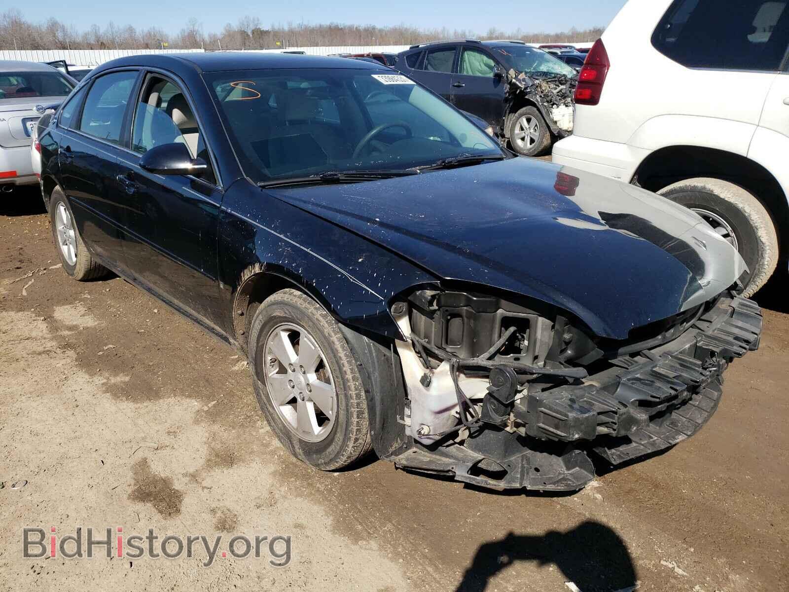 Фотография 2G1WT55K879206992 - CHEVROLET IMPALA 2007