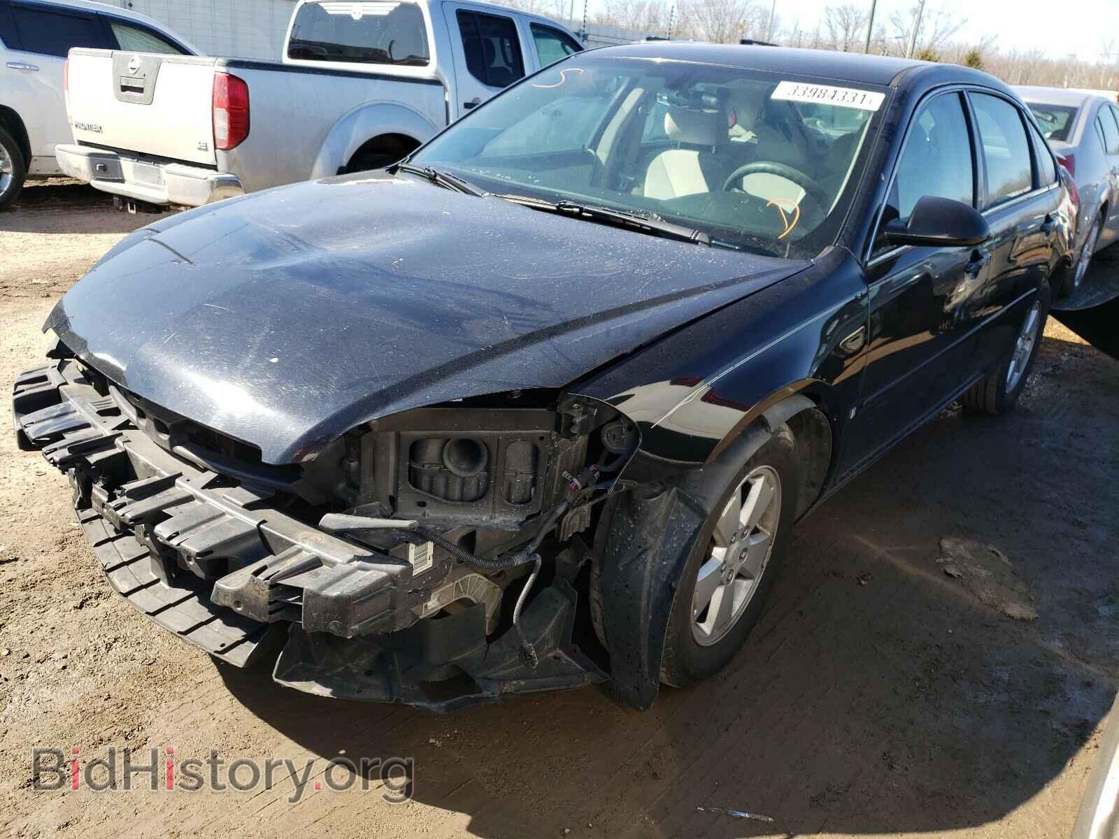 2007 CHEVROLET IMPALA - VIN: 2G1WT55K879206992 - Фото 2