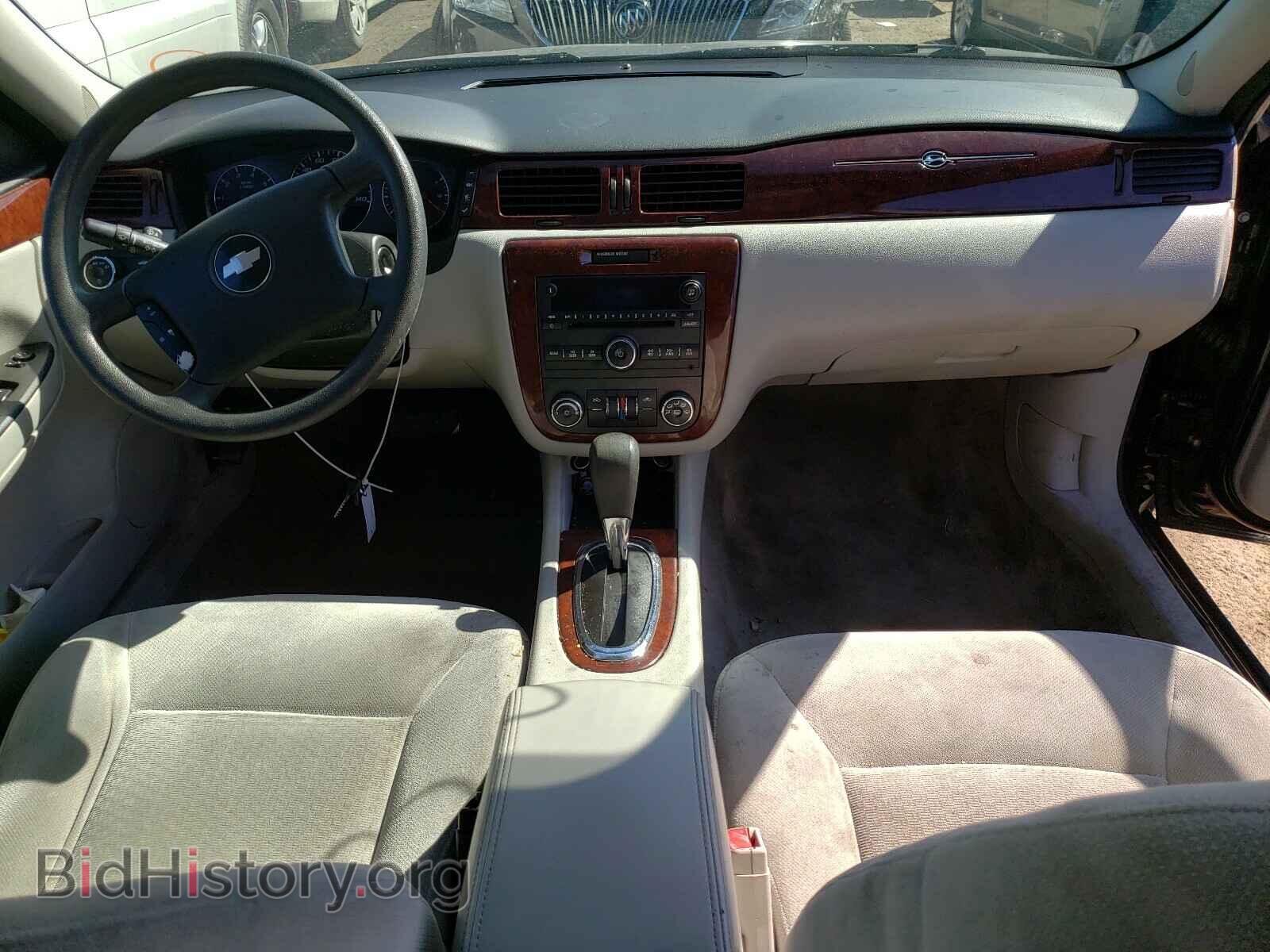 2007 CHEVROLET IMPALA - VIN: 2G1WT55K879206992 - Фото 9