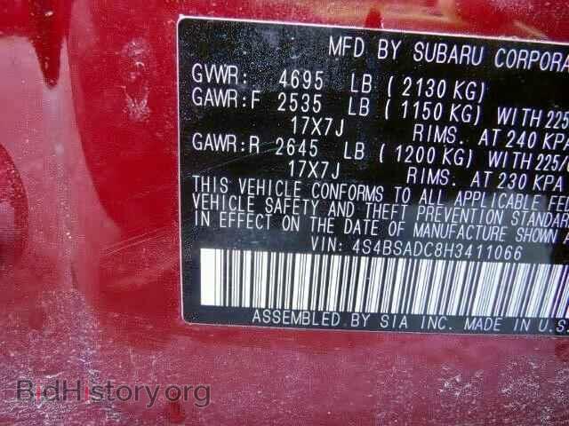 2017 SUBARU OUTBACK - VIN: 4S4BSADC8H3411066 - Photo 10