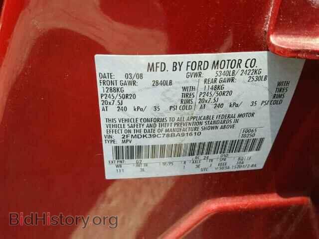 2008 FORD EDGE - VIN: 2FMDK39C78BA91610 - Photo 10