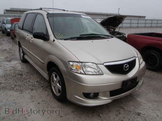 Photo JM3LW28J730340701 - MAZDA MPV 2003