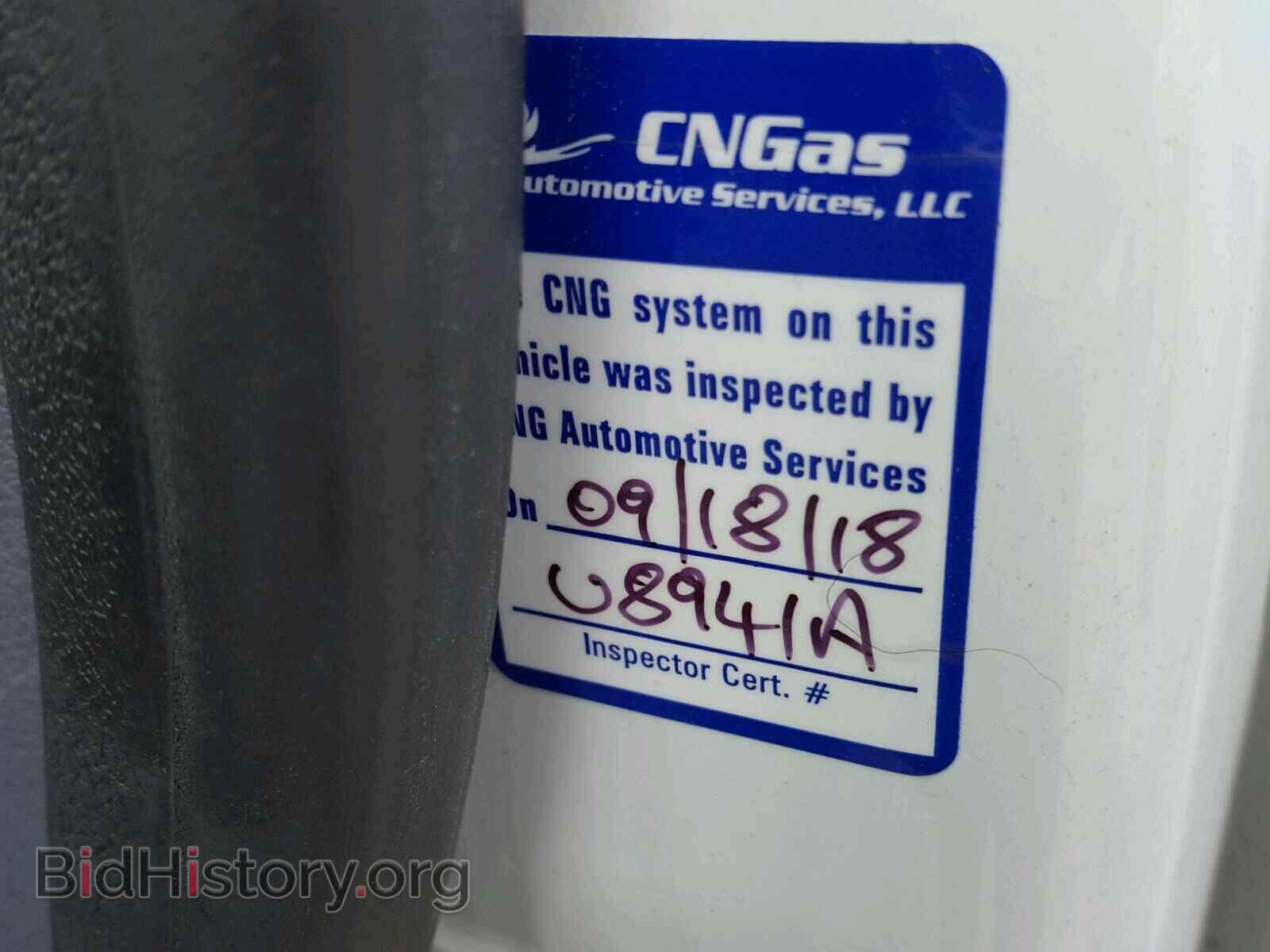 2012 FORD TRANSIT CO - VIN: NM0LS7AN2CT083487 - Фото 10