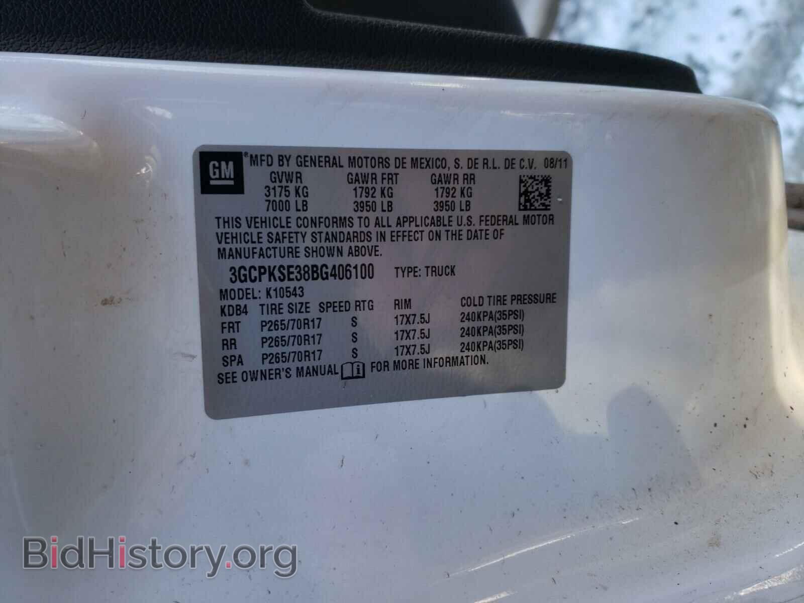 2011 CHEVROLET SILVERADO - VIN: 3GCPKSE38BG406100 - Фото 10
