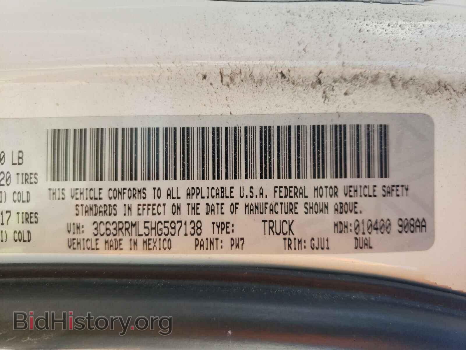 2017 RAM 3500 - VIN: 3C63RRML5HG597138 - Фото 10