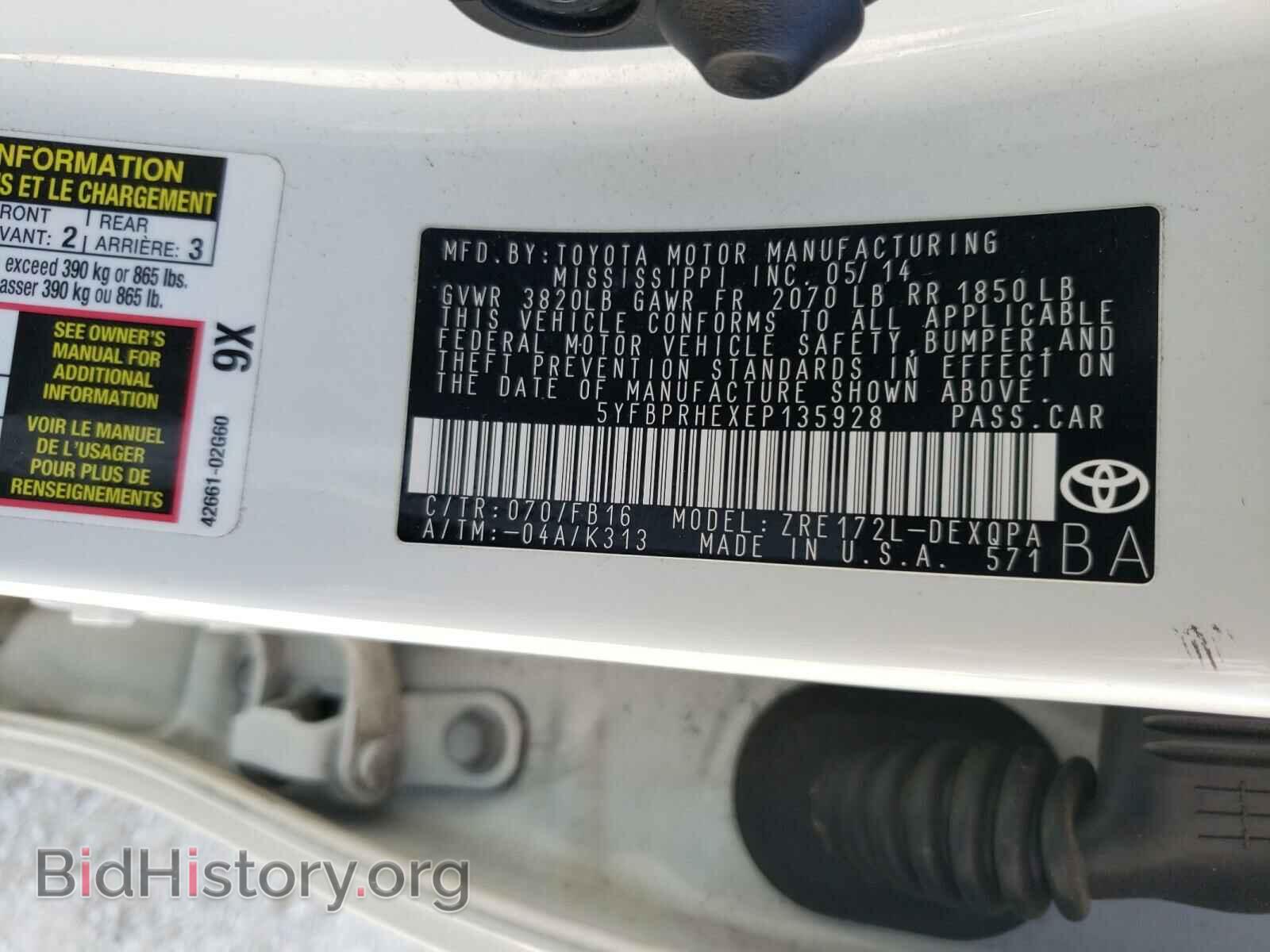 2014 TOYOTA COROLLA - VIN: 5YFBPRHEXEP135928 - Photo 10