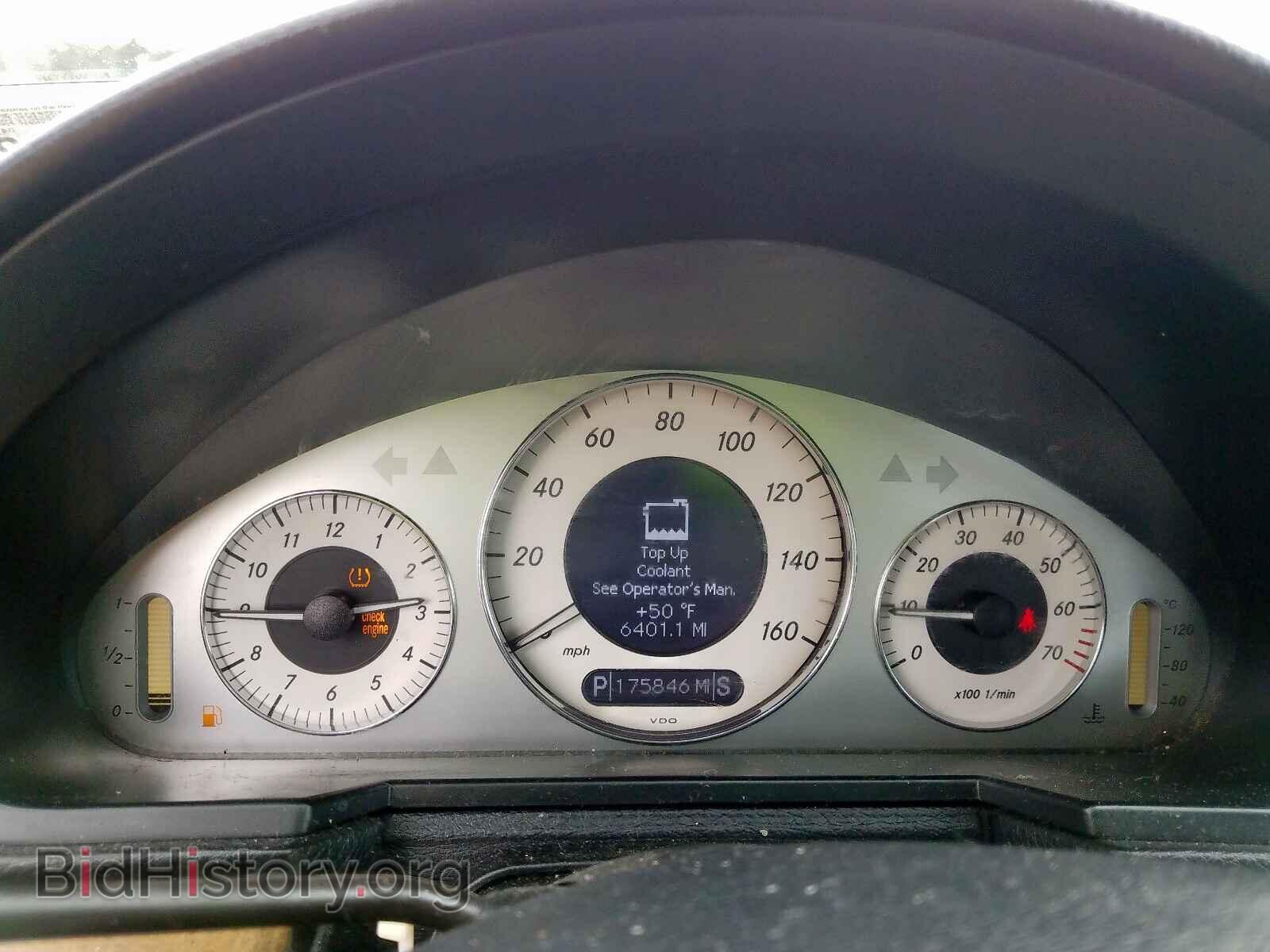 2008 MERCEDES-BENZ E CLASS - VIN: WDBUF87X88B254474 - Фото 8