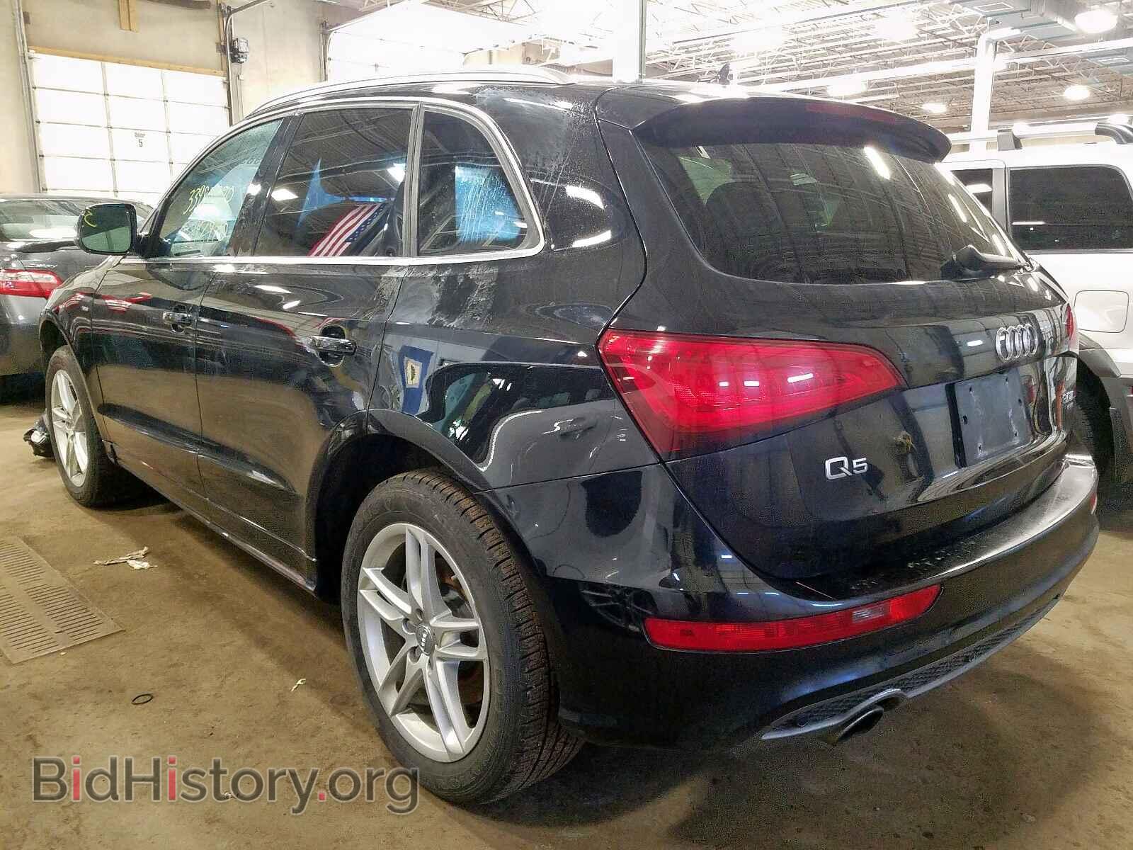 2014 AUDI Q5 - VIN: WA1DGAFP3EA126520 - Фото 3
