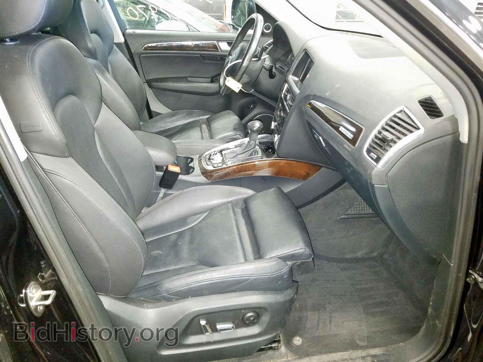 2014 AUDI Q5 - VIN: WA1DGAFP3EA126520 - Фото 5