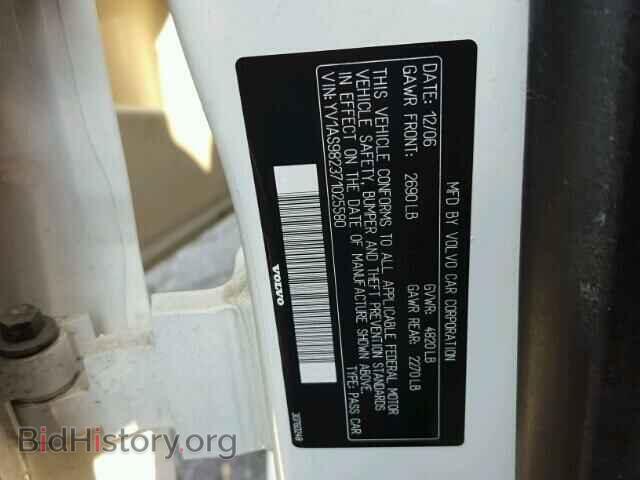 2007 VOLVO S80 - VIN: YV1AS982371025580 - Фото 10