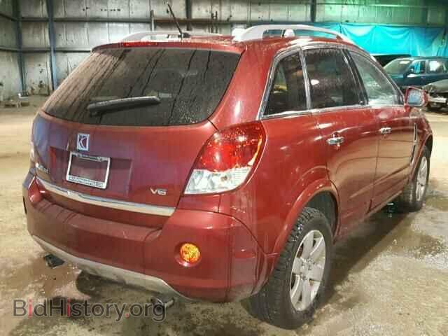 2008 SATURN VUE - VIN: 3GSCL53738S567273 - Фото 4