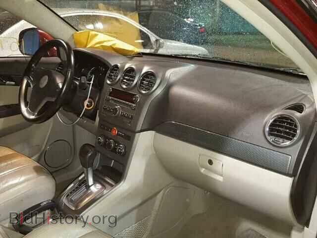 2008 SATURN VUE - VIN: 3GSCL53738S567273 - Фото 5