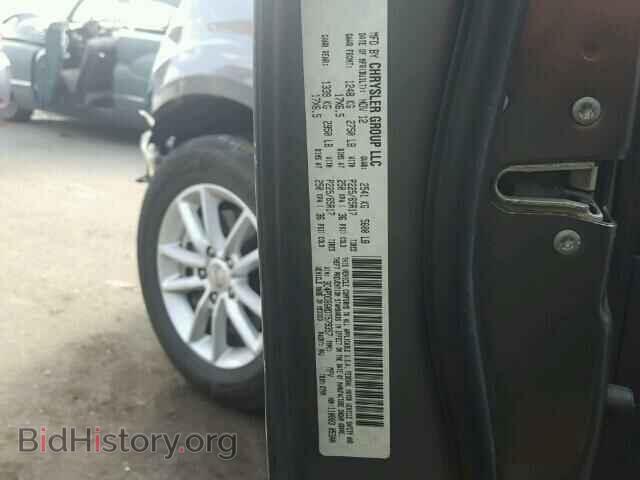 2013 DODGE JOURNEY - VIN: 3C4PDDBG0DT579357 - Фото 10