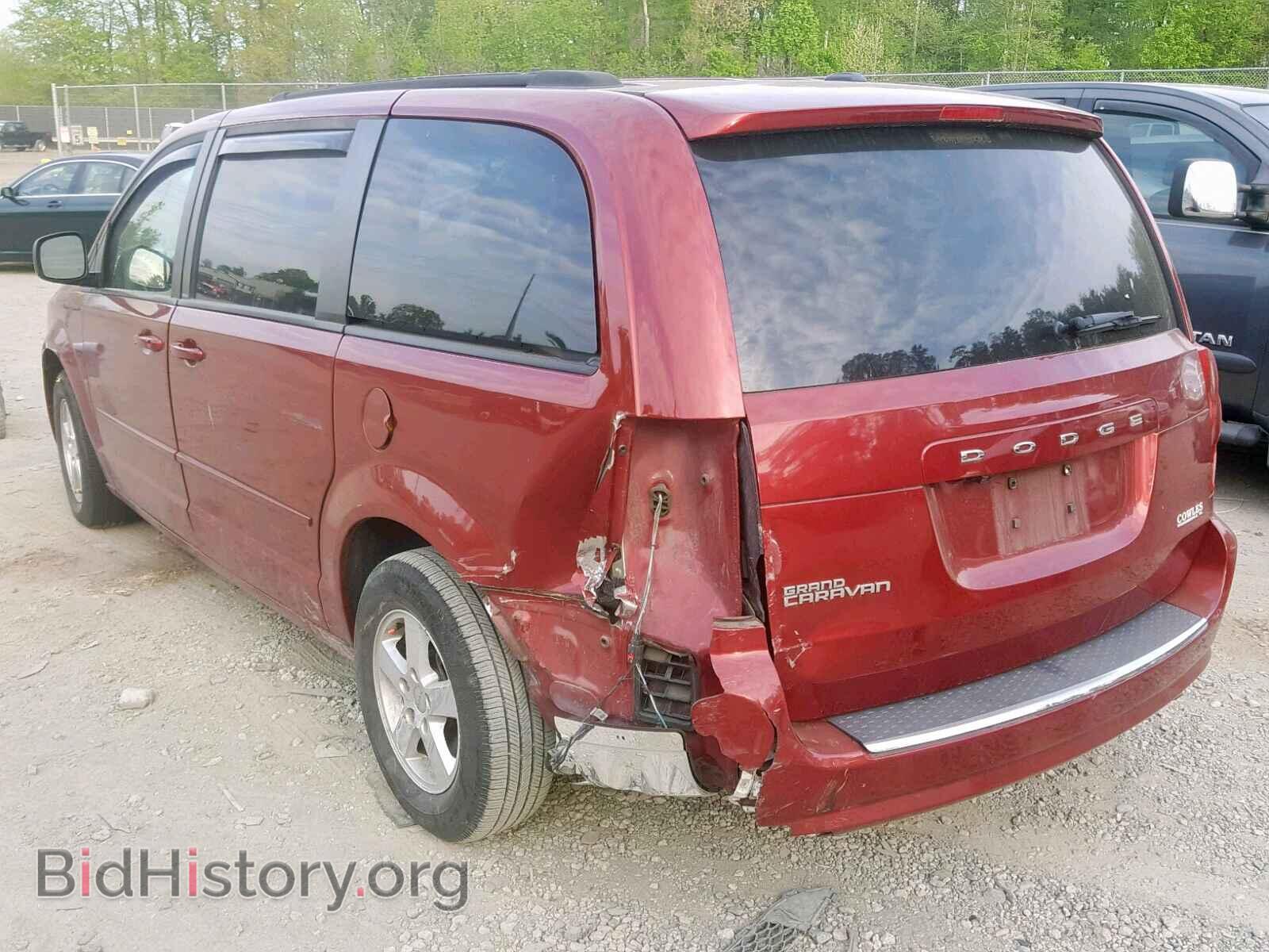 2011 DODGE GRAND CARA - VIN: 2D4RN3DG2BR663874 - Фото 3