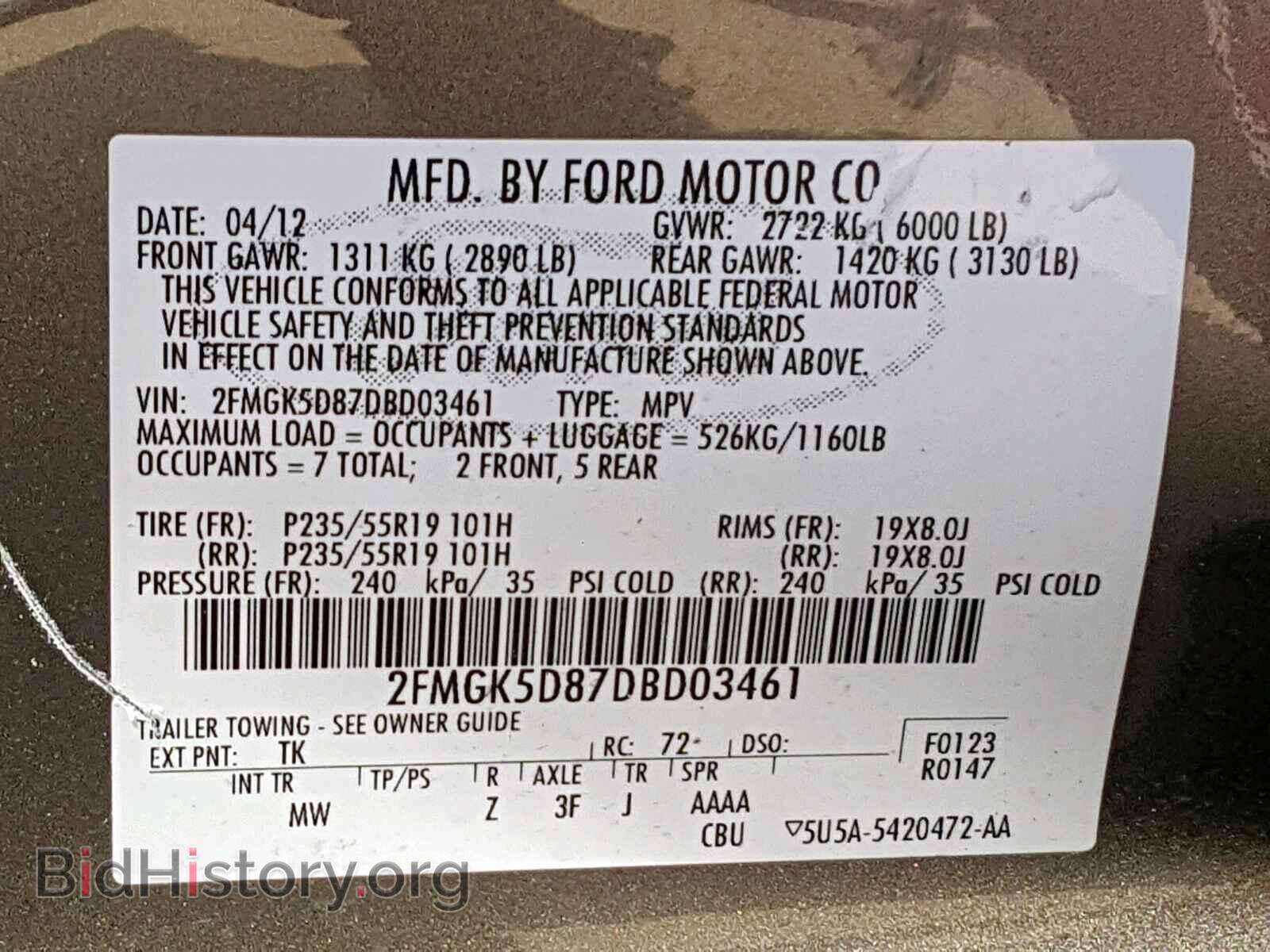 2013 FORD FLEX LIMIT - VIN: 2FMGK5D87DBD03461 - Фото 10