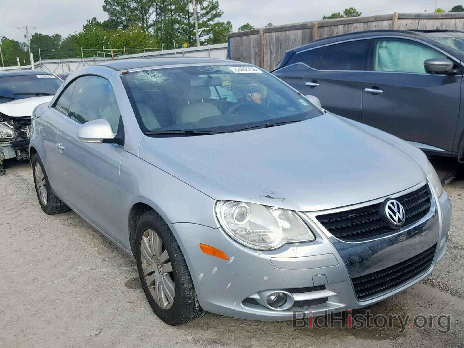 Photo WVWBA71F48V010031 - VOLKSWAGEN EOS TURBO 2008